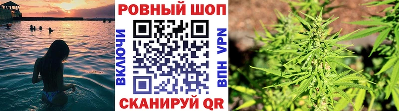 Магазины продажи наркотиков Новая Ляля ГАШИШ Конопля Псилоцибиновые грибы НБОМе Мефедрон