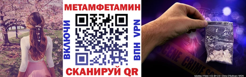 Amphetamine VHQ  Новая Ляля 