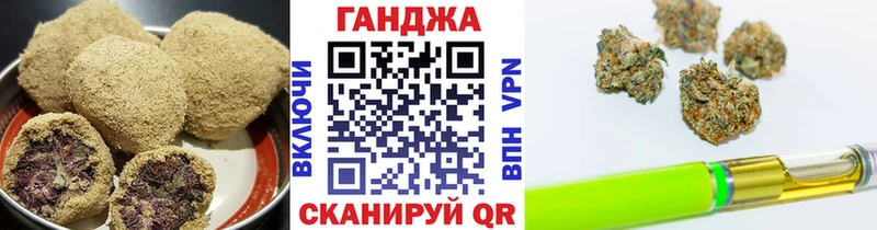 Еда ТГК марихуана  купить наркоту  Новая Ляля 