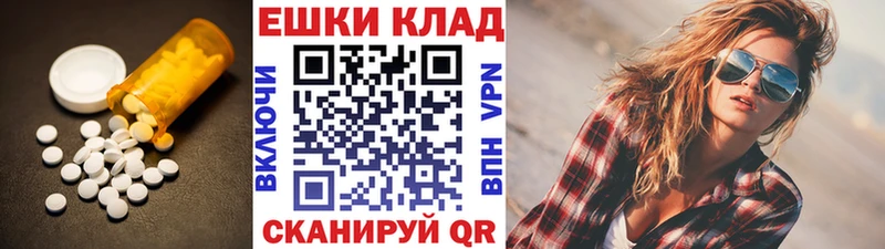 ЭКСТАЗИ mix  Новая Ляля 