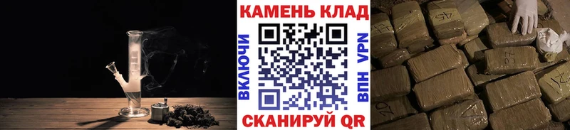 купить наркотик  ОМГ ОМГ вход  ГАШИШ AMNESIA HAZE  Новая Ляля 