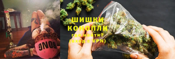 героин Нея