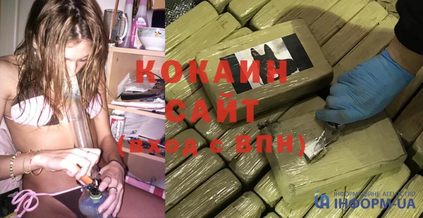 героин Нея