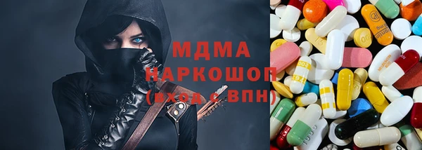 героин Нея