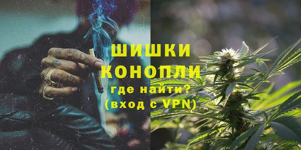 марки lsd Нефтегорск