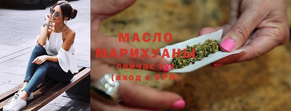 героин Нея