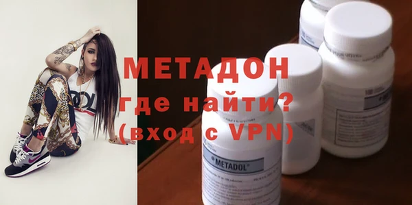 дживик Новодвинск