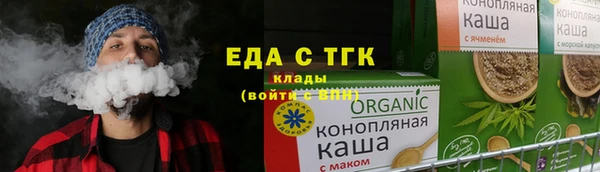 марки lsd Нефтегорск