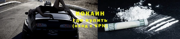 героин Нея