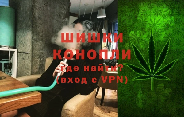 герыч Алапаевск