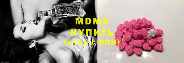 дживик Новодвинск