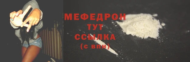 марки lsd Нефтегорск