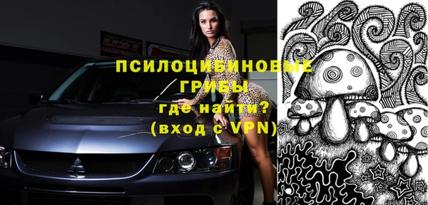 героин Нея