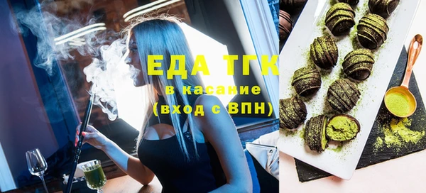 героин Нея
