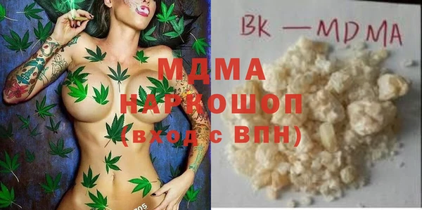 героин Нея