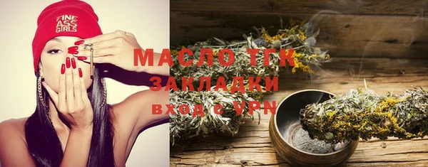 героин Нея