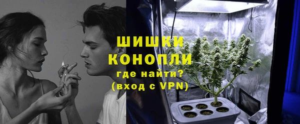 героин Нея