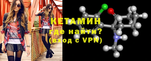 дживик Новодвинск