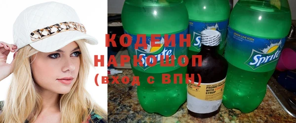 марки lsd Нефтегорск