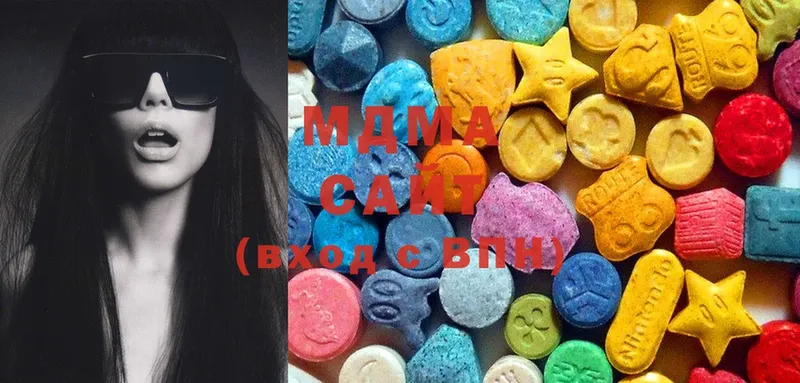 кракен ССЫЛКА  даркнет сайт  Новая Ляля  MDMA crystal 