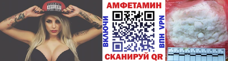 МЕТАМФЕТАМИН витя  Новая Ляля 
