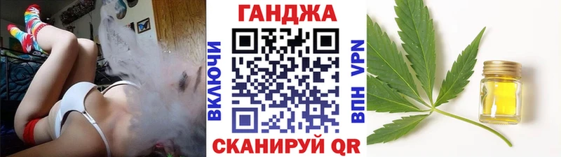 Бошки Шишки сатива  Новая Ляля 